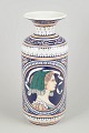 L'Art presents: Italian MajolicaVase, 20th century.