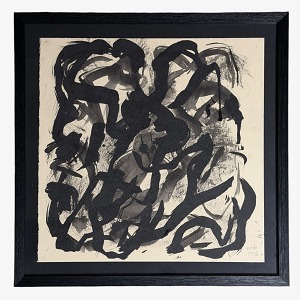 no.1057635 no.1057635