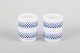 L'Art presents: Lyngby/Danild, set of four egg cups.