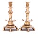 Aabenraa Antikvitetshandel presents: Pair of Brass Baroque candlesticks circa 1750. H: 26cm