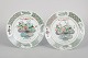 L'Art presents: Pair of Chinese famille verte plates, hand-painted porcelain.