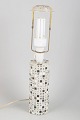L'Art presents: Italian mosaic ceramic lamp.