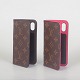 L'Art presents: Louis Vuitton set of two mobile phone cases.