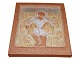 Antik K presents: Bing & Grondahl stoneareRelief with man harvesting - August