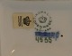 sub: 2