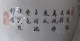 sub: 2