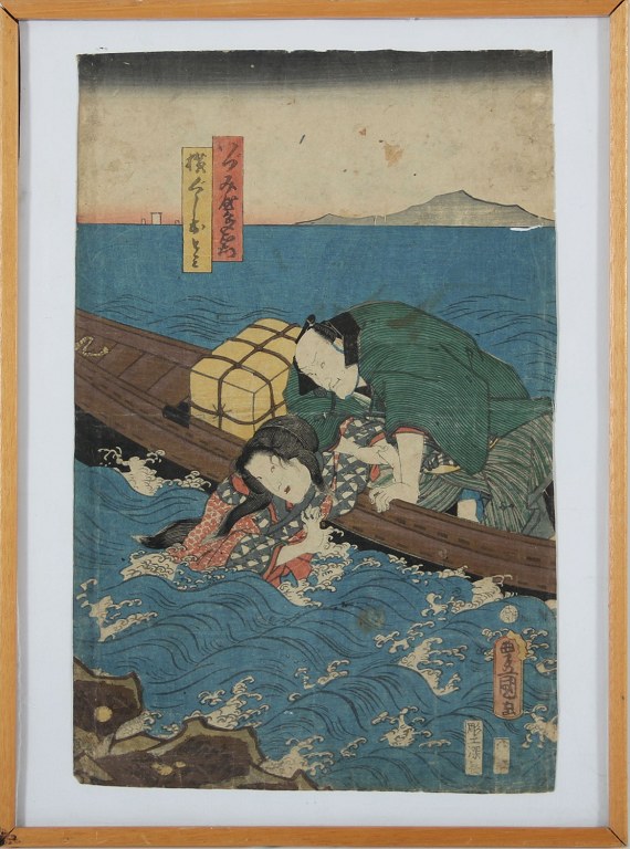 Kunisada, 19 c., woodcut, motif of man and woman in a boat.