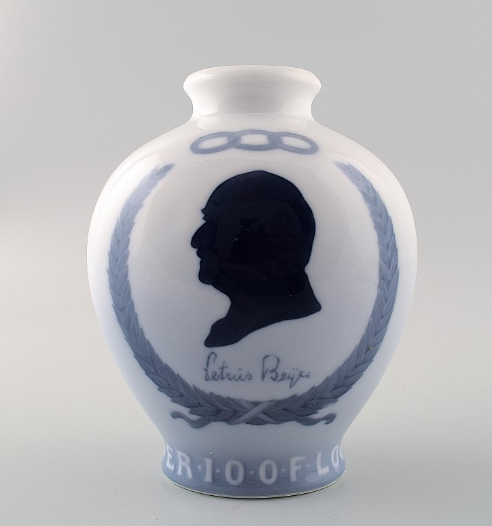 Royal Copenhagen commemorative vase "Petrus Beyer".
