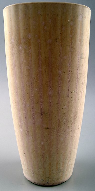 Rörstrand, Gunnar Nylund ceramic vase.
