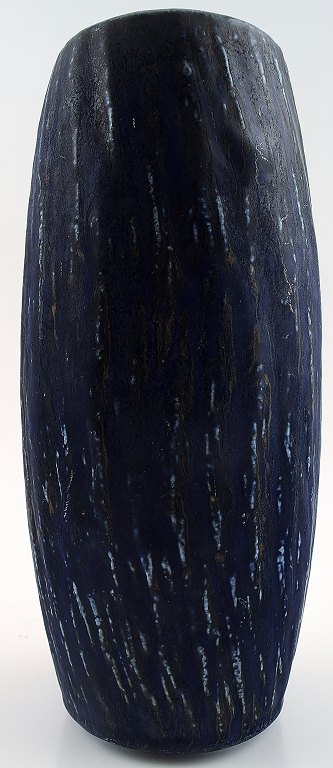 Rörstrand, Gunnar Nylund "Rubus" ceramic vase in blue glaze.
