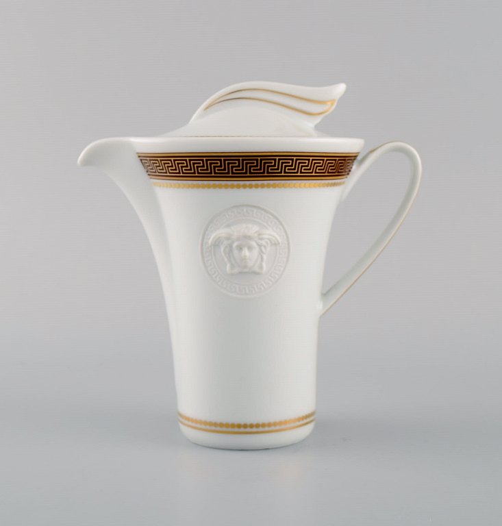 Gianni Versace for Rosenthal. Médaillon Méandre D