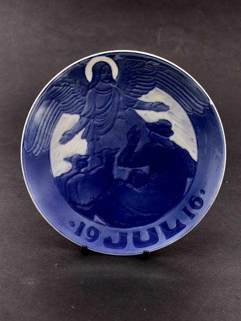 RC juleplatte 1916