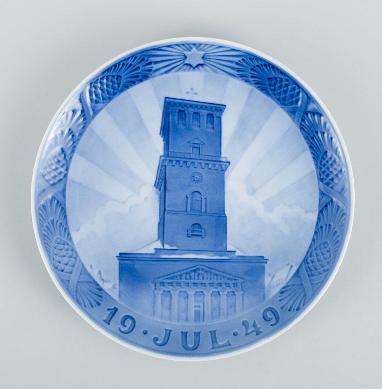 Royal Copenhagen Christmas plate from 1949.
