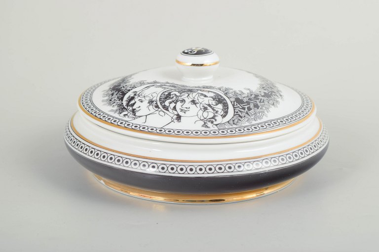 Hollóháza, lidded bowl.